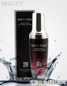 廣州森彩化妝品最新動態