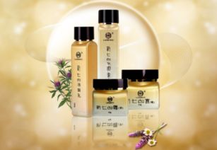 老中醫(yī)化妝品加盟與總代理盈利分析