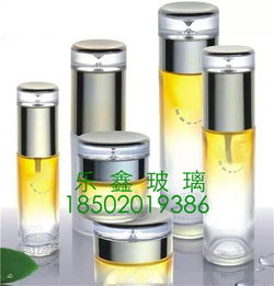 廣州市樂鑫玻璃制品廠 化妝品包裝容器的實力之選