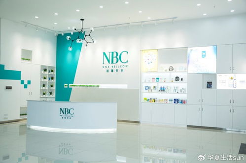 2026全球化妝品ODM格局解析 如何選擇優質護膚品代加工廠家