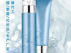 艾蓓科技 專業乳霜OEM/ODM加工服務，品質與價值的雙重保障